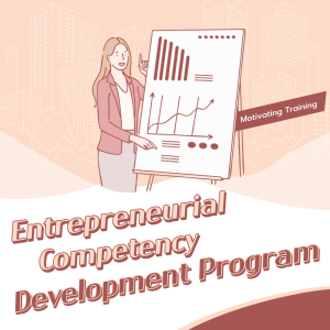 Overview of Entrepreneurial Competency Development Program
