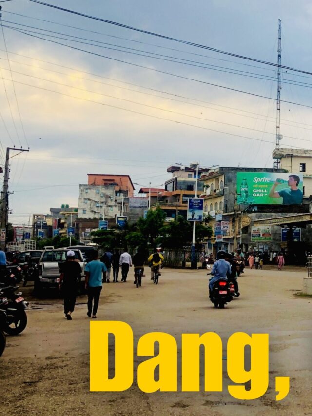 Dang, Ghorahi | दाङ, घोराही